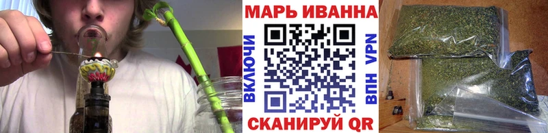 Купить Амфетамин  Каннабис  Галлюциногенные грибы  Вейп ТГК  Мефедрон  ГАШИШ  Калач-на-Дону