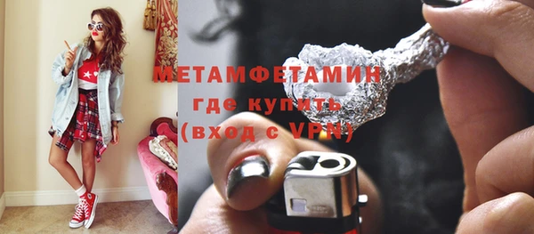 прущая мука Кодинск