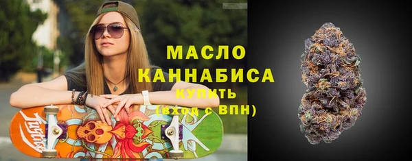 бошки Козельск