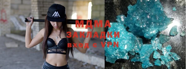 прущая мука Кодинск
