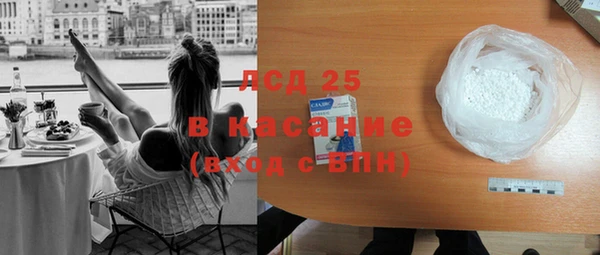 прущая мука Кодинск