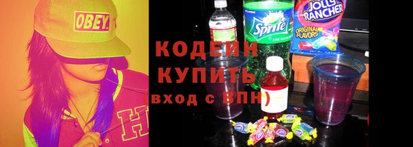 а пвп мука Козловка