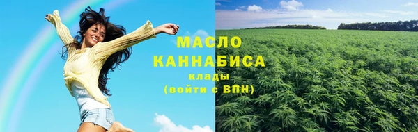 а пвп мука Козловка