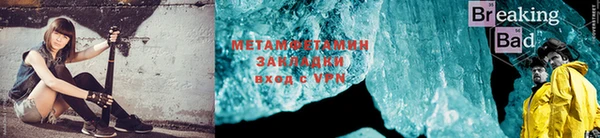 прущая мука Кодинск