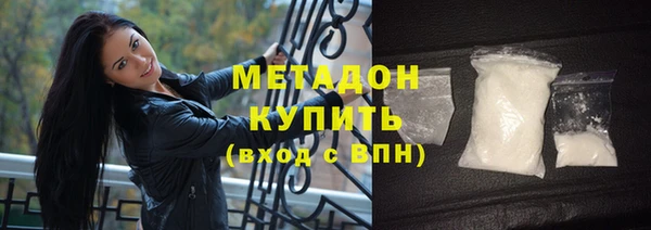 прущая мука Кодинск