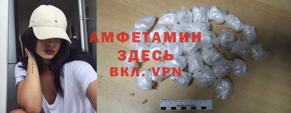 прущая мука Кодинск