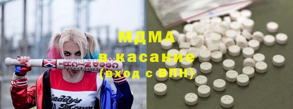 а пвп мука Козловка