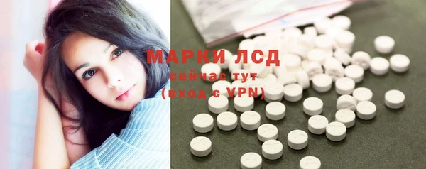 прущая мука Кодинск