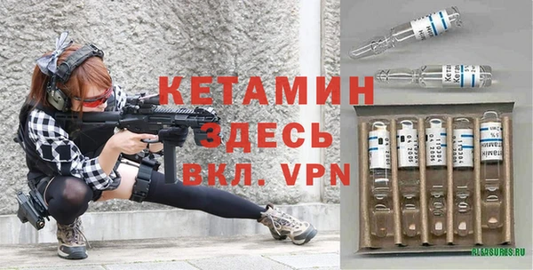 прущая мука Кодинск