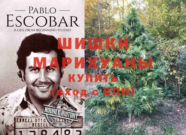 а пвп мука Козловка