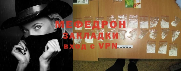 бошки Козельск