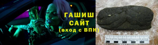 прущая мука Кодинск