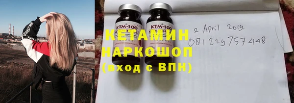 а пвп мука Козловка