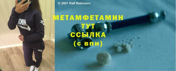 прущая мука Кодинск