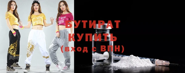а пвп мука Козловка