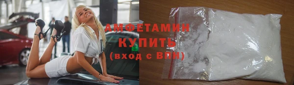 бошки Козельск