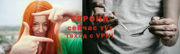 а пвп мука Козловка