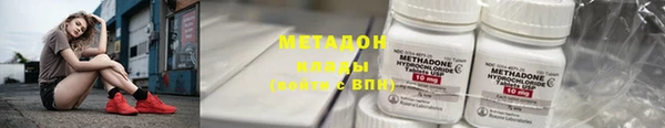 прущая мука Кодинск