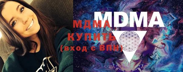 а пвп мука Козловка