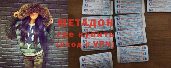 бошки Козельск