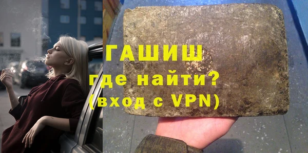бошки Козельск