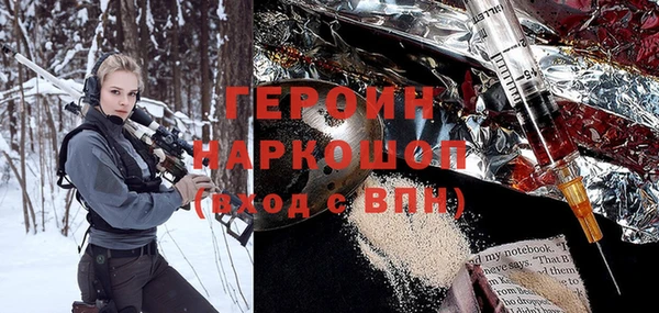 а пвп мука Козловка