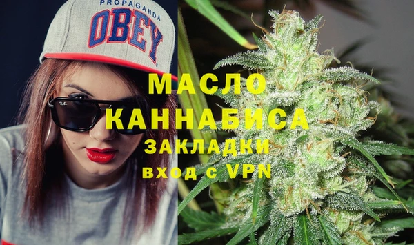 а пвп мука Козловка