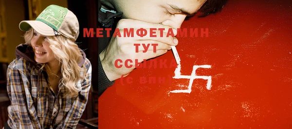 бошки Козельск