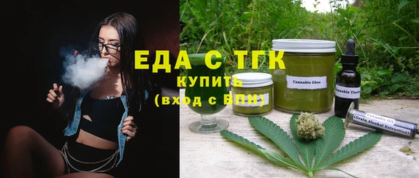бошки Козельск
