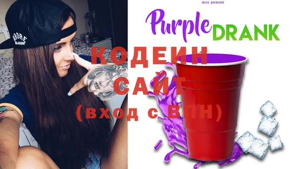 бошки Козельск