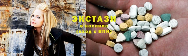 а пвп мука Козловка
