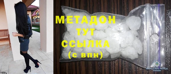 а пвп мука Козловка