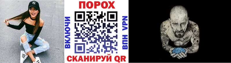 МЕТАМФЕТАМИН винт  Купить где  Калач-на-Дону 